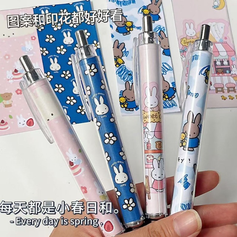 Nuevo Bolígrafo de Gel Miffy R - Paint Brush reseña y precio