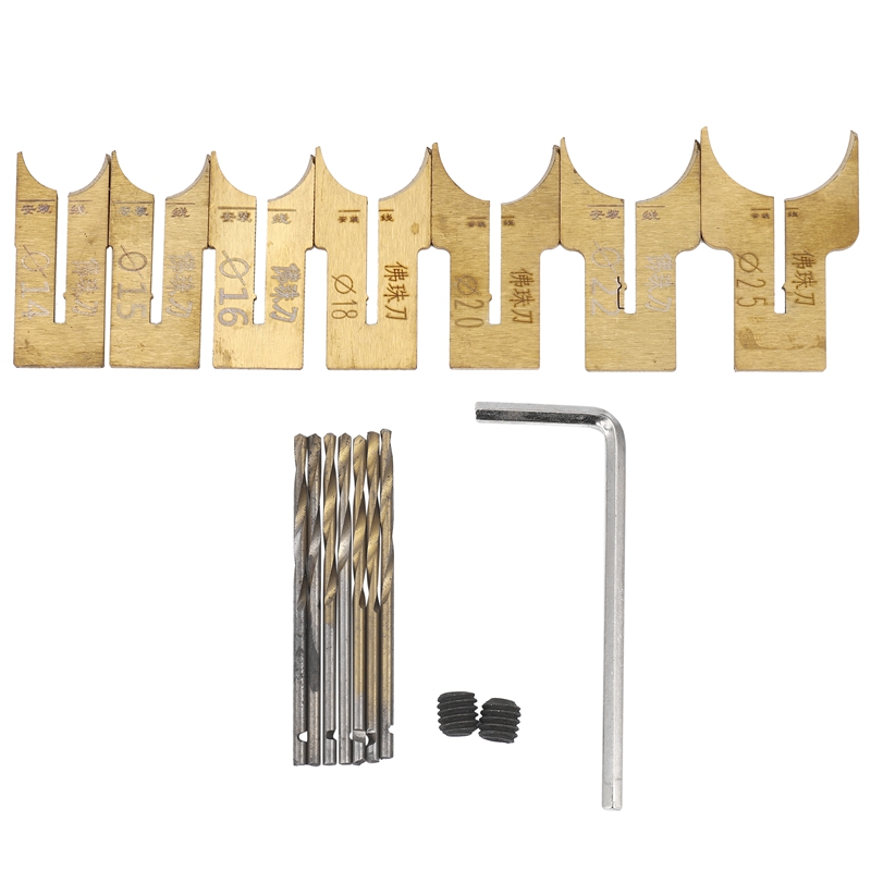 Juego de brocas de carburo cem - Drill Bits reseña y precio