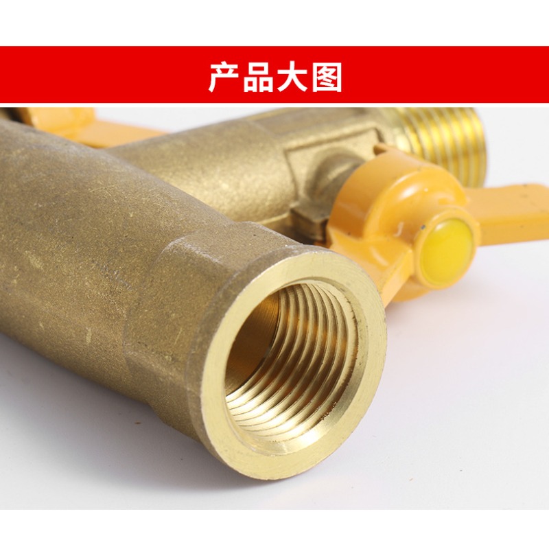 Conexiones de 1/2'' con Recubr - Faucet reseña y precio