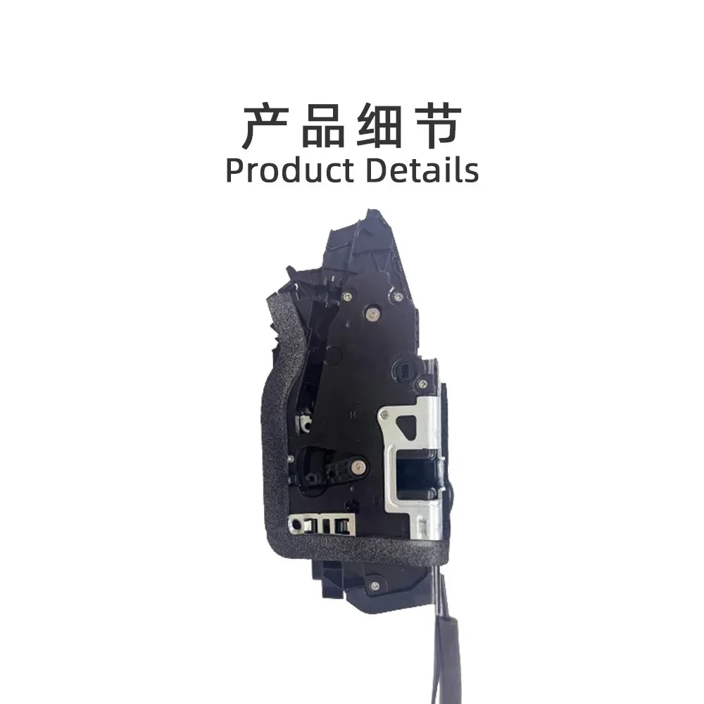 Adecuado para la cerradura elé - Door Lock reseña y precio