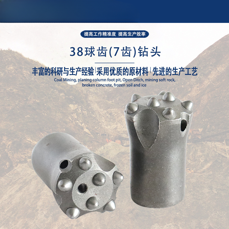 Broca de columna de presión en - Drill Bits reseña y precio